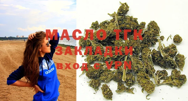 MESCALINE Белоозёрский