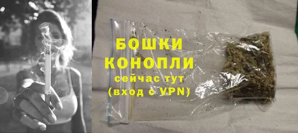 MESCALINE Белоозёрский