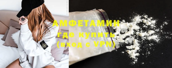 MESCALINE Белоозёрский