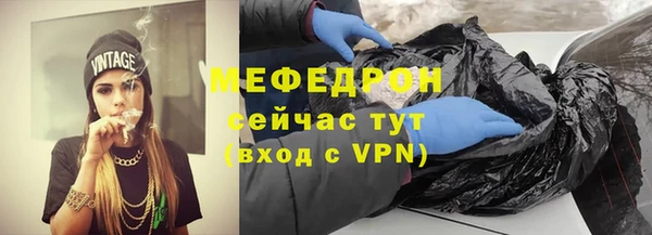 кокаин Беломорск
