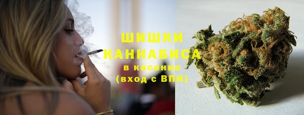 MESCALINE Белоозёрский