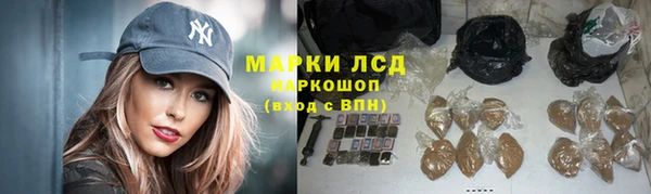 кокаин Беломорск