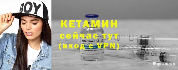 дурь Балахна