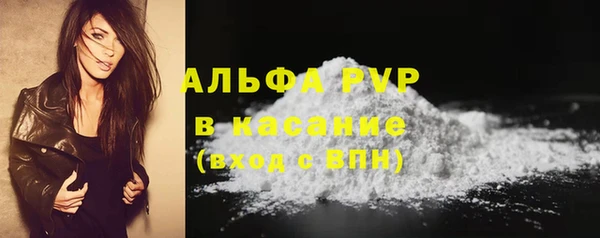 MESCALINE Белоозёрский