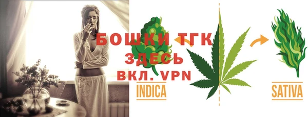 MESCALINE Белоозёрский