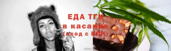 кокаин Беломорск
