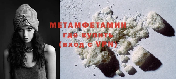 MESCALINE Белоозёрский