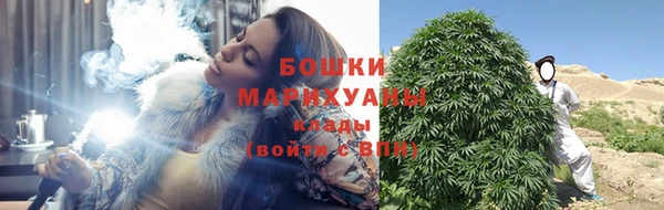 MESCALINE Белоозёрский