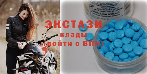 не бодяженный Белокуриха