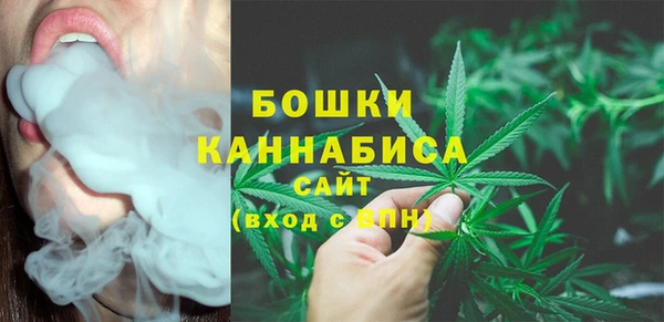 кокаин Беломорск