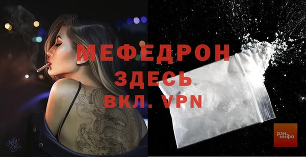 твердый Баксан
